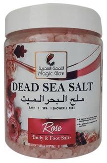 MAGIC GLOW Dead Sea Salt 1.2kg - ROSE