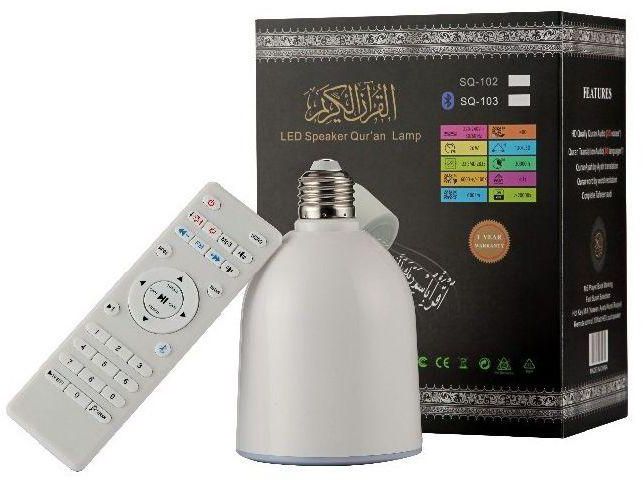 LED Speaker Quran Lamp SQ-102 25 voices in 15 Languages - White