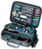 1PK-710KB Basic Electronic Tool Kit (220V, Metric)