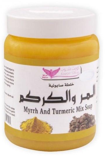 Myrrh And Turmeric Mix Soap Yellow 500g