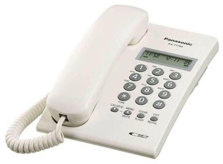 Panasonic Analog Proprietary Telephone, White - KX-T7703