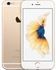 Apple iPhone 6S - 64GB - 2GB RAM - 12MP Camera - 4G LTE - Gold