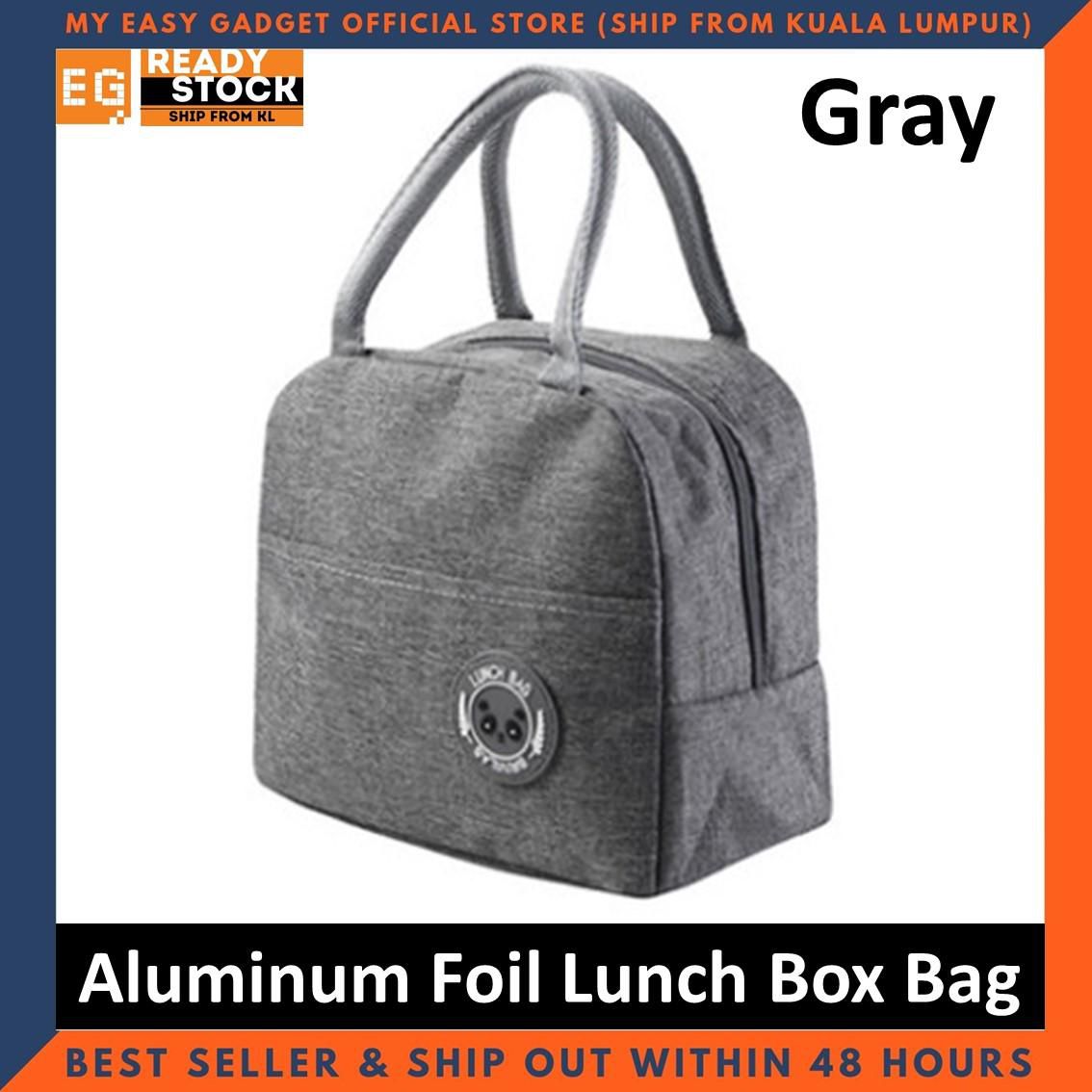 New Oxford Cloth Double Thick Aluminum Foil Lunch Box Bag (5 Colors)