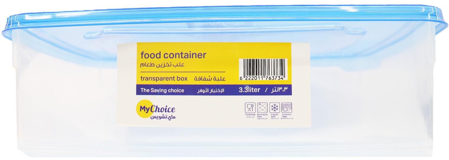 My Choice Food Container - 3.3 Liter