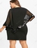 Plus Size Cold Shoulder Sparkling Sequin Sheer Dress - Xl