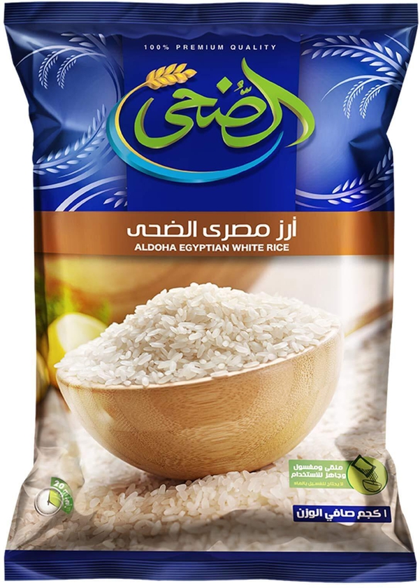 Al Doha Egyptian Rice - 1kg