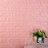 3D Self Adhesive Wall Stickers Brick Pattern - Pink -10 Pcs