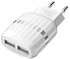Fast Charging Wall phone Charger 2 Port USB Quick Charging-white