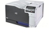 Hp Colour Laserjet CP5225DN A3/A4 Printer