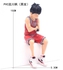 Japan Anime Slam Dunk Figures Basketball Toy Hanamichi Rukawa