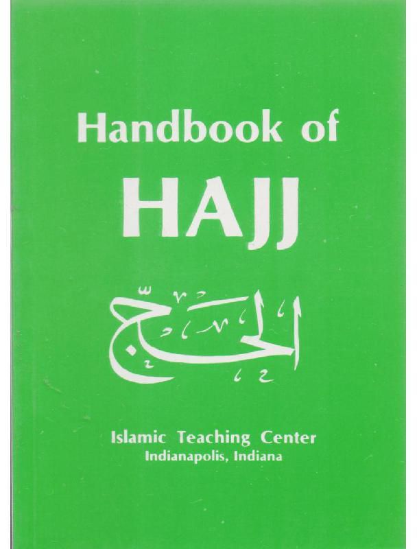 Handbook of Hajj