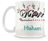 Ramadan Design Mug - Hisham