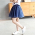Girls Skirt Solid Colour Mesh Cute Skirt  2-8Y - 6 Sizes (4 Colors)