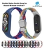 Adjustable Buckle Braided Nylon Replacement Strap for Xiaomi Mi Band 7/6/5/4/3