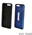 High Protective Back Stand Cover For P10 Plus - Blue