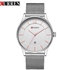 Curren Men's Digital Analogue Classic Wrist Watch Silver W