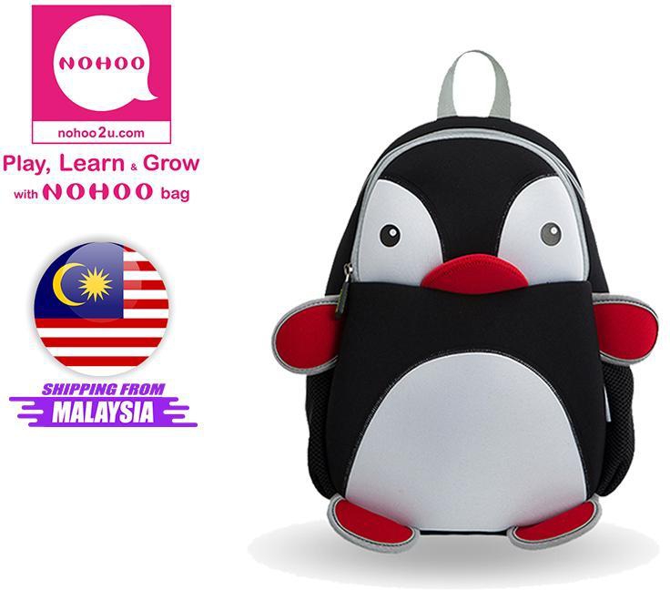 NOHOO Kid Penguin 3D Design School Backpack Bags A4 Bag (3 Colors)