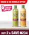 Ors OLIVE OIL SHAMPOO AND CONDITIONER