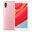 Xiaomi Redmi S2 Dual Sim 4G 64GB Rose Gold