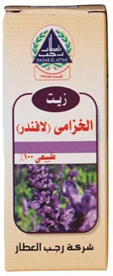 Ragab El-Attar Lavender Oil -30ml