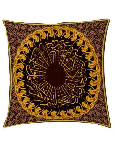 Texveen IS-P-0023 Islamic Digital Printed Pillow Cover - Multicolor - 40x40 cm
