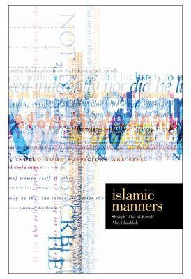 Islamic Manners Book
