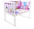 Baby Bed White Color + Mattress 4 Sides And Pillow Free Gift
