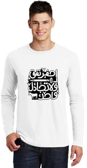 White Cotton Arabic T-shirt Long Sleeve For Men