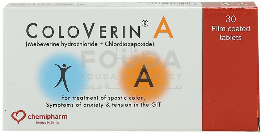 Coloverin A 30 tablet 3 Strips
