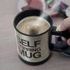 Self StirringDouble Insulated Coffee Mug - 400ml