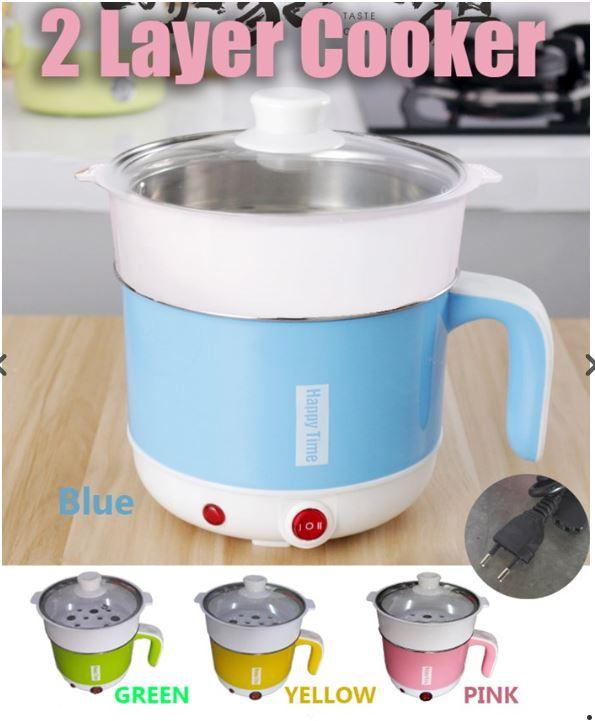 2 Layer Electric Cooker with Steam Tray (4 Colors)