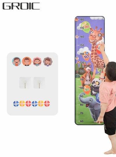 Growth Chart Height Ruler Toys, Height Stickers Toys,Wall Hanging High Carpet Game Funny Sticky Ball Target Toy Durable Parent-Child Interactive Toys Educational Toys for Boys Girls
