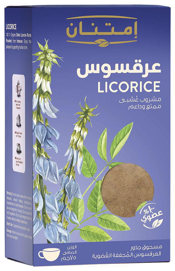 Imtenan Licorice Tea- 75 Gm