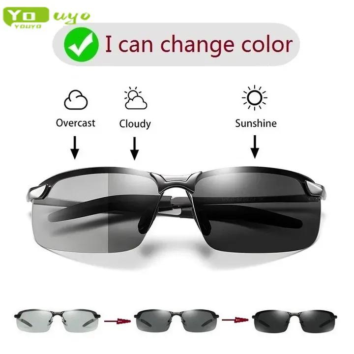 YOUYO  Photochromic Sunglasses Polarized Driving Chameleon Glasses Men's Fashion Change Color Sun Glasses Black CHAMELEON