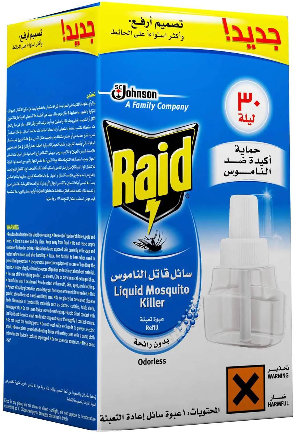 Raid liquid mosquito killer refill odorlees 30 night 1 piece