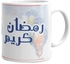 Ramadan Kareem Printed Mug White/Blue/Pink