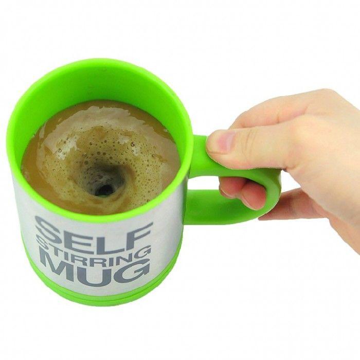Self Stirring Mug - Green