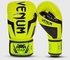 Venum Exercice Boxing Gloves