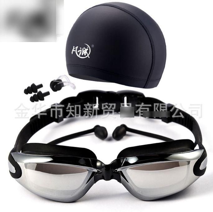 HD Waterproof Anti-Fog Glasses Swimming Kit