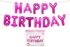 مجموعة بالونات زينة لأعياد الميلاد بتصميم عبارة "Happy Birthday" 16بوصة