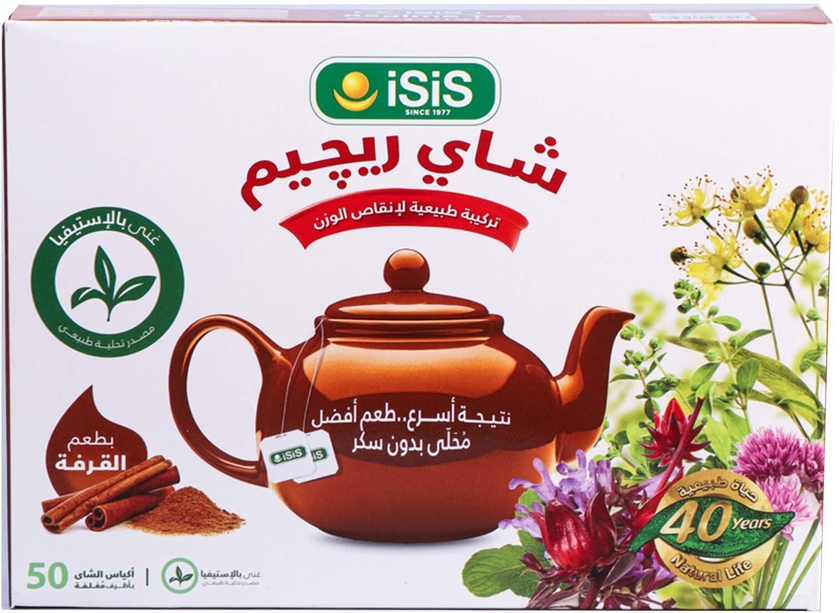 Isis Regime Natural Herbal Tea Bags With Cinnamon - 50 Pieces