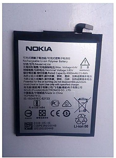 Nokia Nokia 2 Battery He338