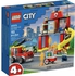 ليجو City Fire Station and Fire Truck مجموعة مكعبات تركيب