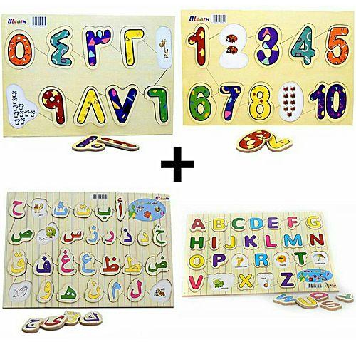 iLearn Wooden Puzzle For English, Arabic Numbers And Letters - 4 Pcs