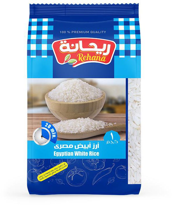 Rehana Egyptian White Rice - 1 kg