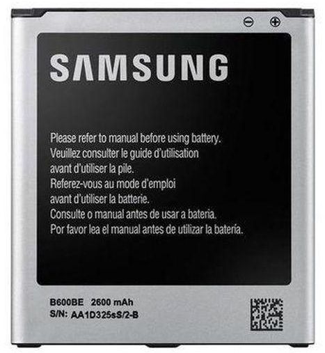 Samsung Galaxy S4 Li-ion Battery Replacement