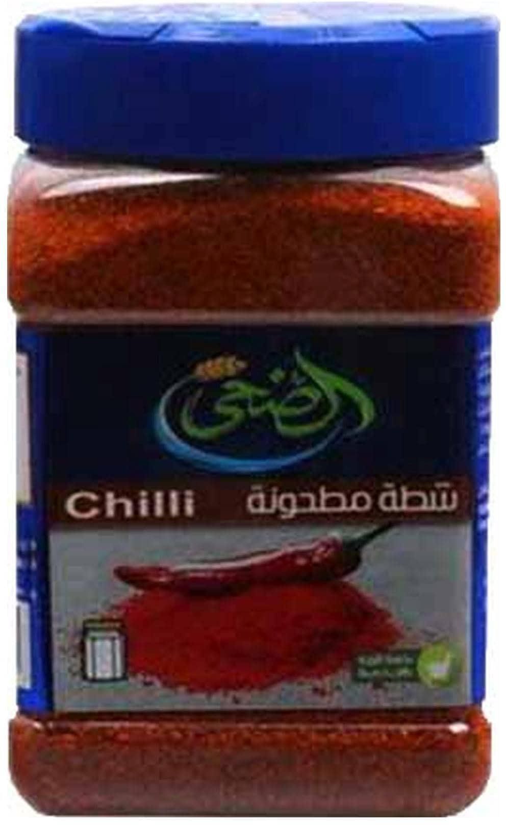 El Doha Red Chilli Powder 200g