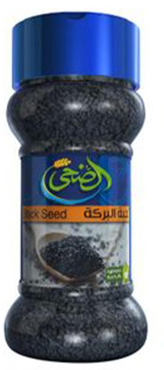 Al Doha Black Seed - 65 gm