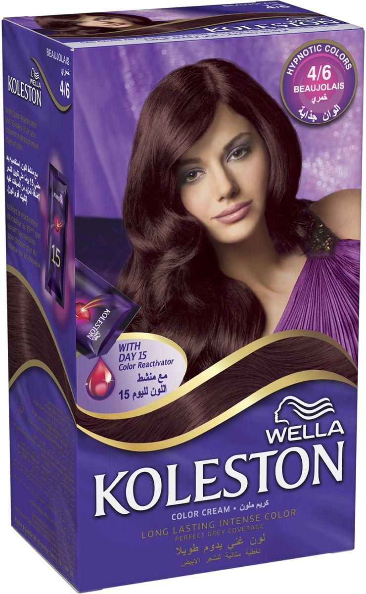 Wella Koleston Color Cream Kit - Burgundy 4/6 price from souq in Saudi  Arabia - Yaoota!