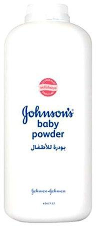 Baby Powder- 500g